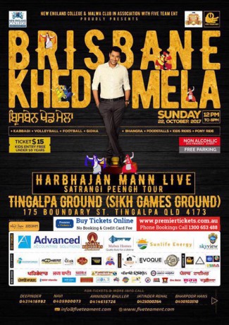 BRISBANE KHED MELA 2017