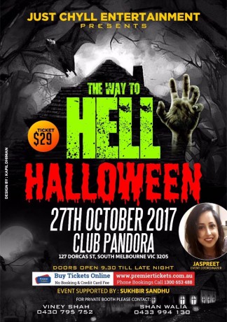 THE WAY TO HELL HALLOWEEN