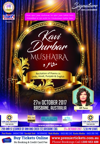 KAVI DURBAR MUSHAIRA - BRISBANE