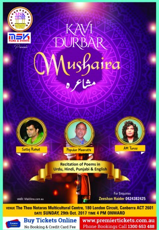 KAVI DURBAR MUSHAIRA - CANBERRA