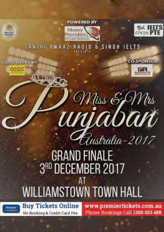 Miss and Mrs Punjaban Australia Grand Finale 2017
