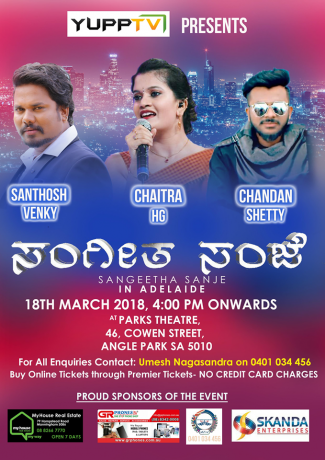 Sangeetha Sanje in Adelaide