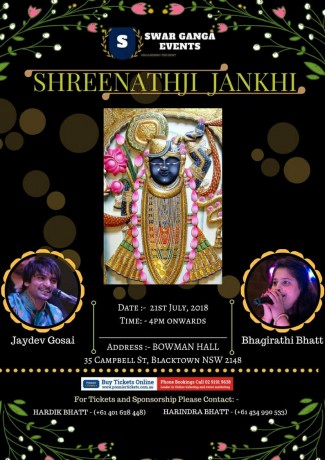 SHREENATHJI SANDHYA