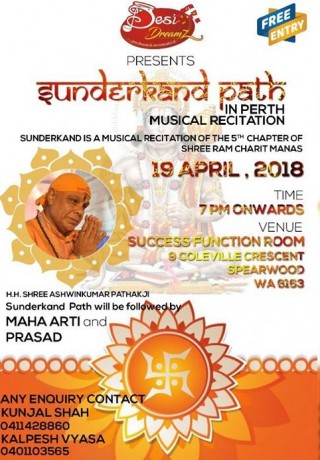 SUNDERKAND PATH IN PERTH (Musical Recitation) -  FREE ENTRY