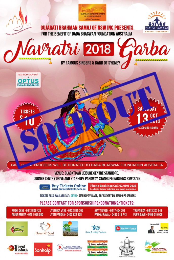 Navratri Garba 2018