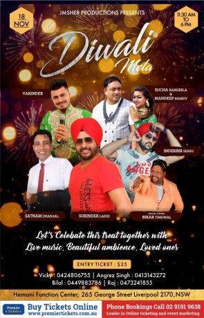 Diwali Mela