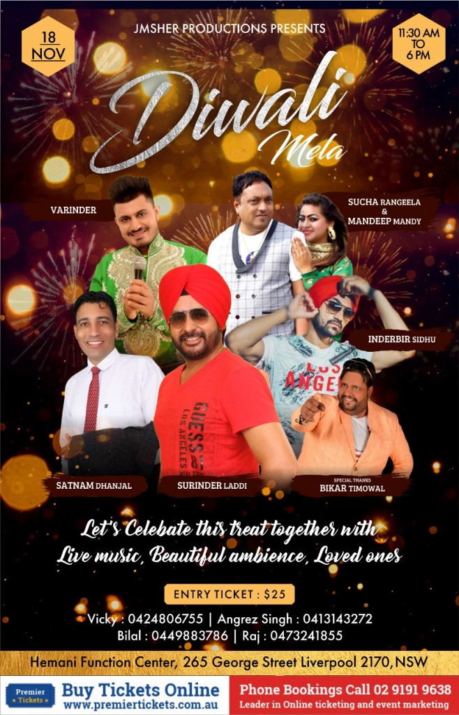 Diwali Mela