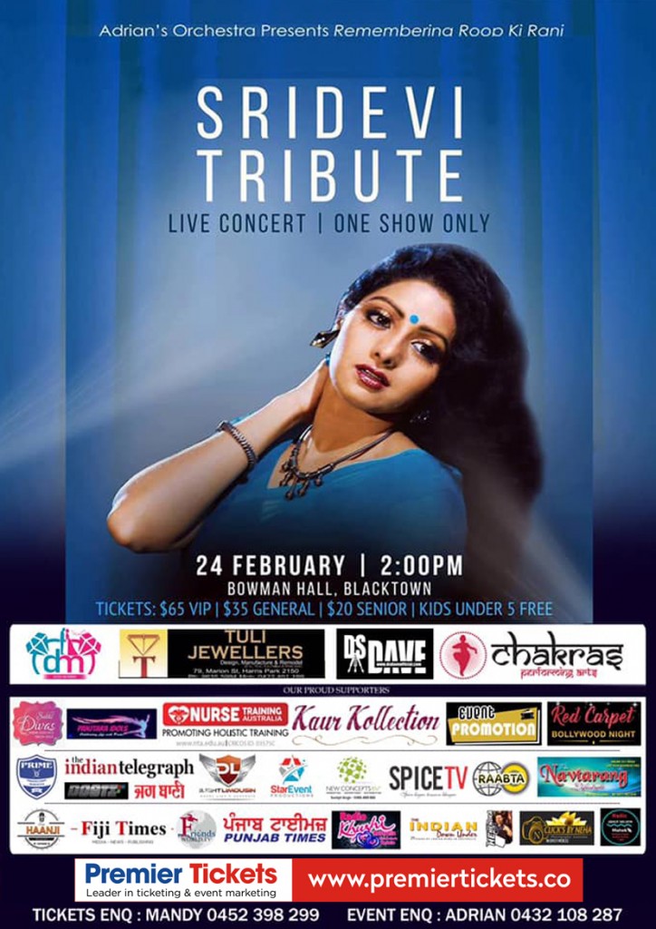 SRIDEVI TRIBUTE LIVE CONCERT