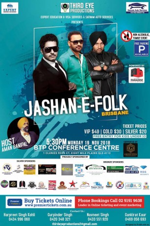 Jahan-E-Folk