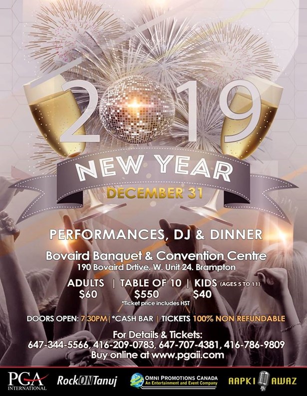 PGA International – 2019 New Year Eve