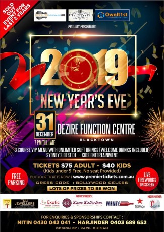 2019 New Year's Eve