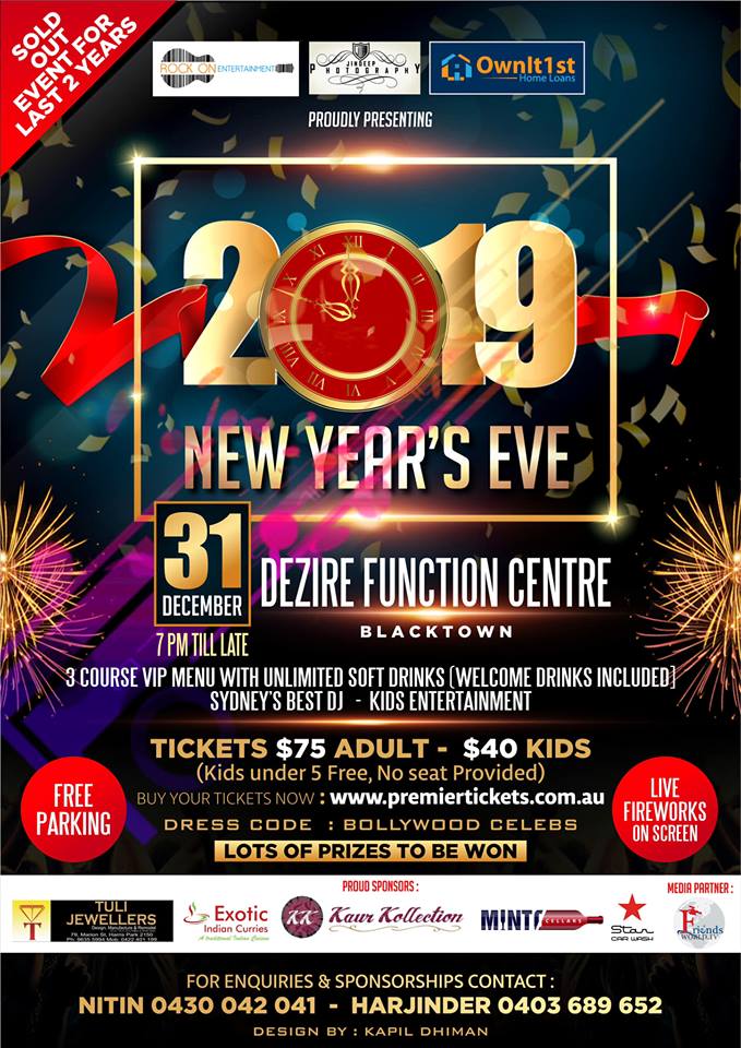 2019 New Year’s Eve