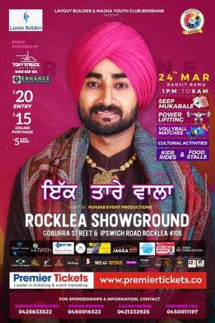 RANJIT BAWA Live In Brisbane