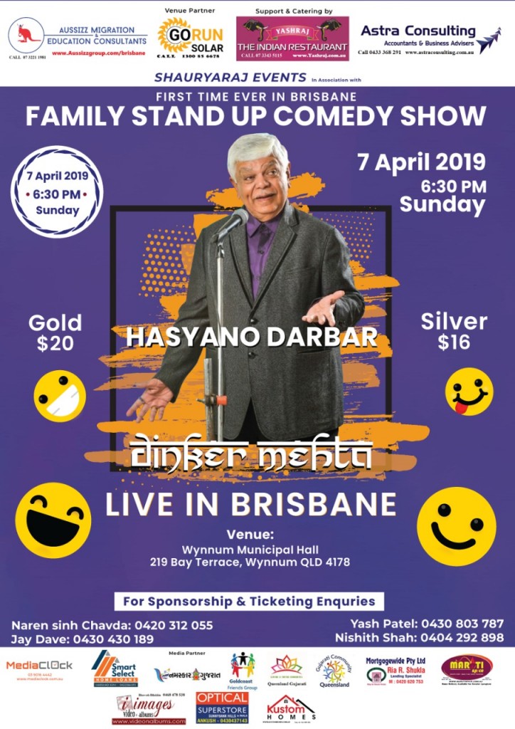 Hasyano Darbaar With Dinker Mehta – Brisbane