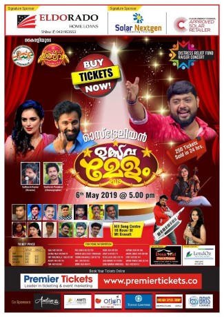Comedy Ulsavam
