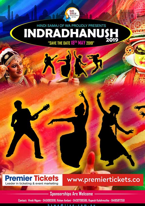 INDRADHANUSH 2019
