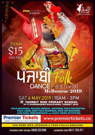 Punjabi Folk dance Festival Melbourne 2019