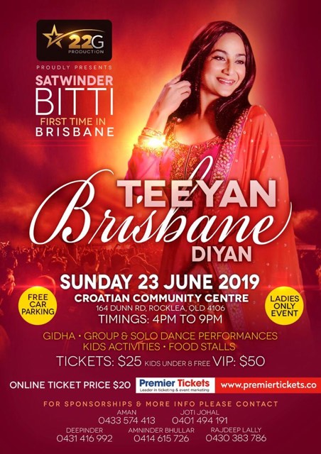 SATWINDER BITTI - Teeyan Brisbane Diyan