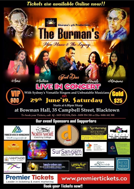 The Burman’s - Men, Music & The Legacy