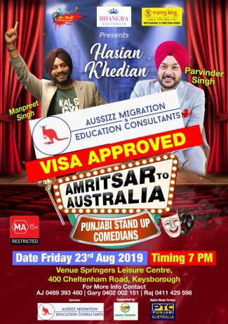 Hasian Khedian with Manpreet and Parvinder Singh - Friday
