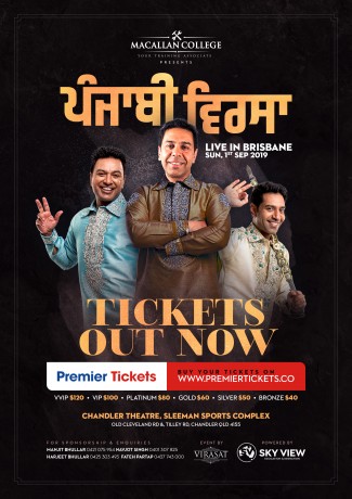 Punjabi Virsa 2019 Live in Concert Brisbane