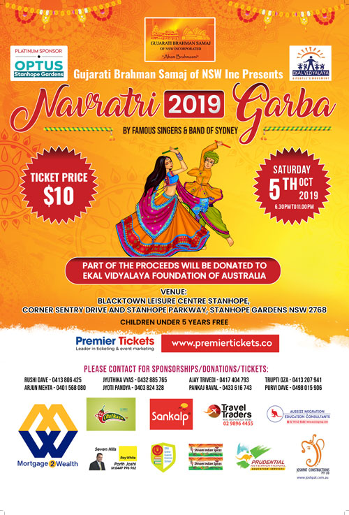 Navratri Garba 2019