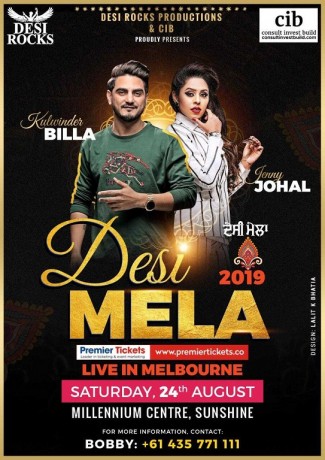 Desi Mela in Melbourne 2019