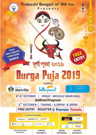 Durga Puja 2019 - FREE ENTRY