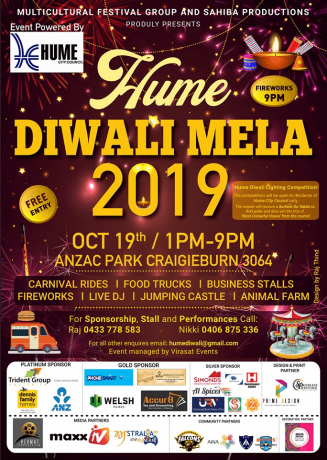 Hume Diwali Mela-2019 - FREE ENTRY
