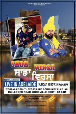 Sada Virsa Live in Adelaide