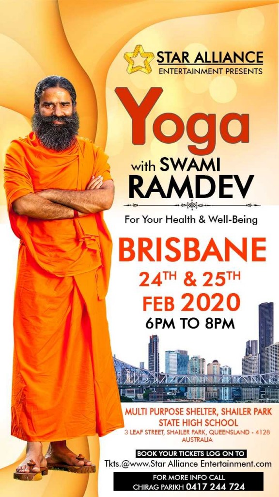 Yoga Session 2020 - Swami Ramdev Live in Brisbane