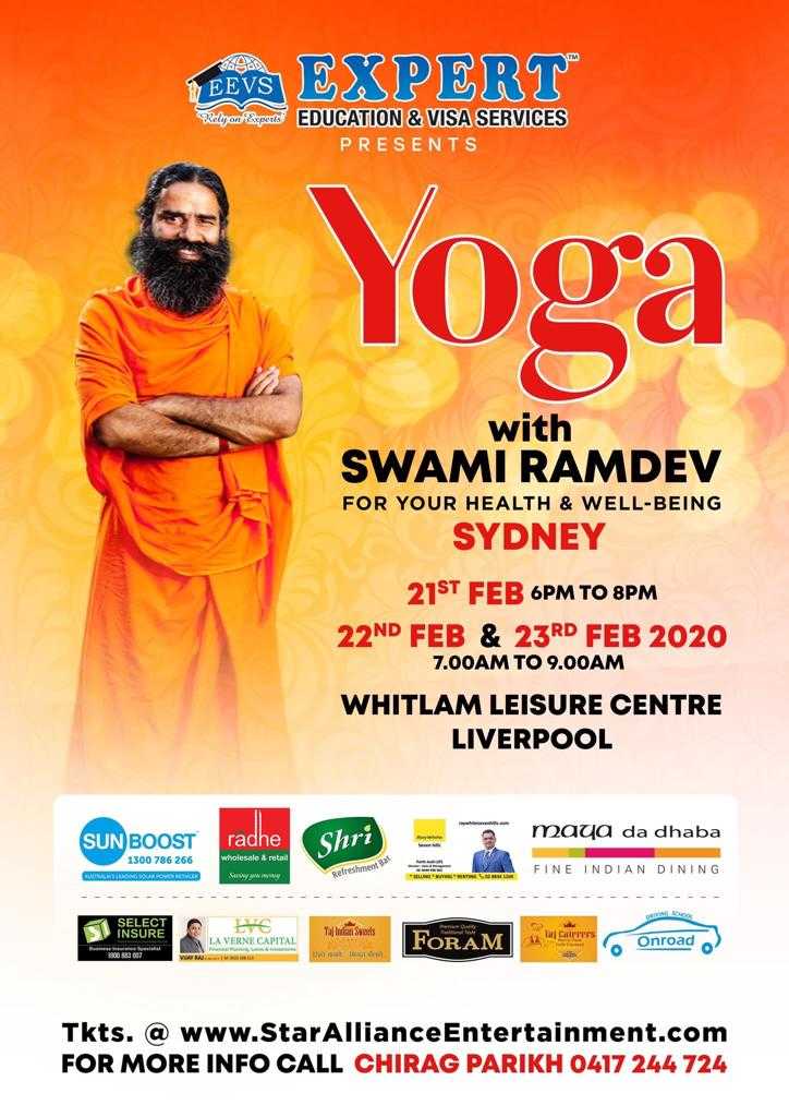 Yoga Session 2020 – Swami Ramdev Live in Sydney