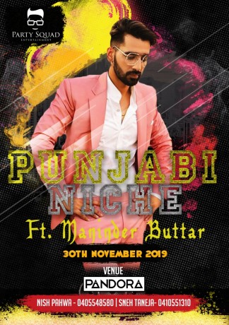 Punjabi Niche ft. Maninder Buttar