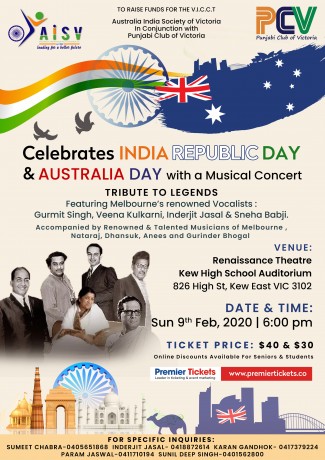 Tribute to Musical Legends
