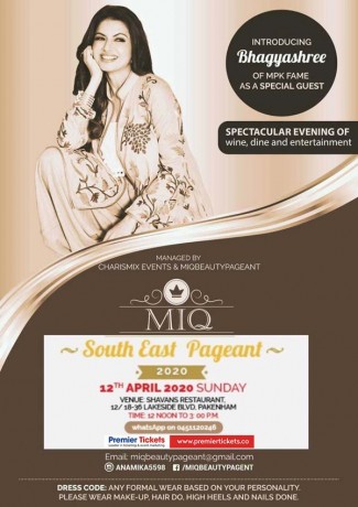MIQ South East Pageant 2020