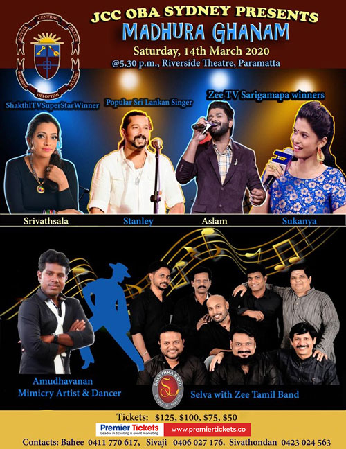 JCC Musical Event MADHURA GHANAM