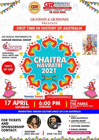 GR Events - Chaitra Navratri 2021