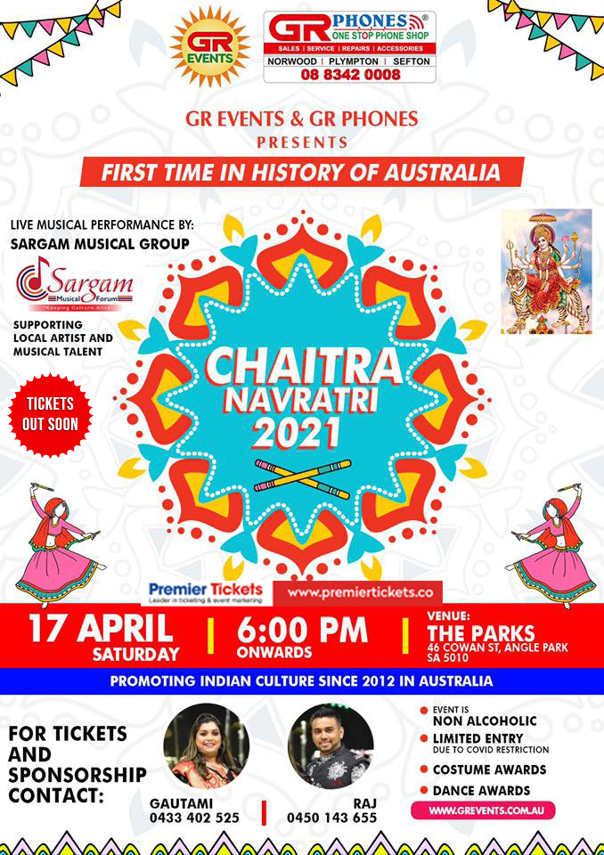GR Events – Chaitra Navratri 2021