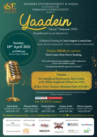 18Th April Food Coupons - YAADEIN