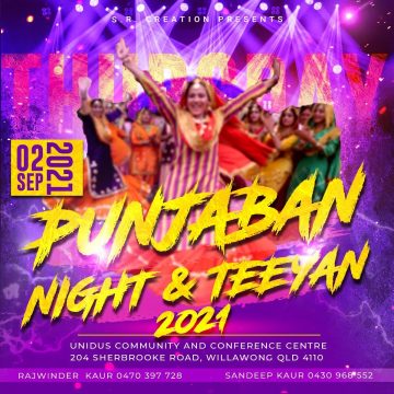Punjaban and Teeyan Night 2021