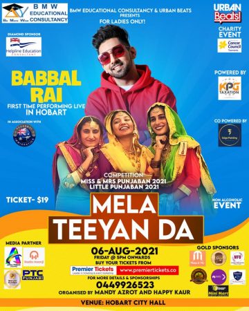 Mela Teeyan Da - Hobart