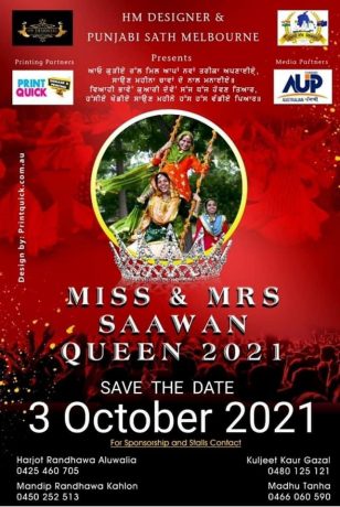 Miss & Mrs Saawan Queen 2021