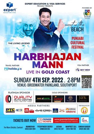 Harbhajan Mann Live in Concert 2022 in Gold Coast