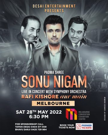 Rafi Kishore aur Main by Sonu Nigam Live in Concert - Melbourne