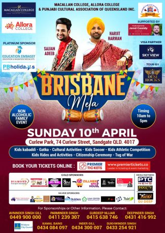 Brisbane Mela 2022