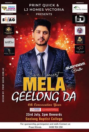 Mela Geelong Da - Live in Concert Gurnam Bhullar