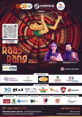 Raas Rang 2022 with Alpa Patel & Sagardan Gadhavi - Melbourne