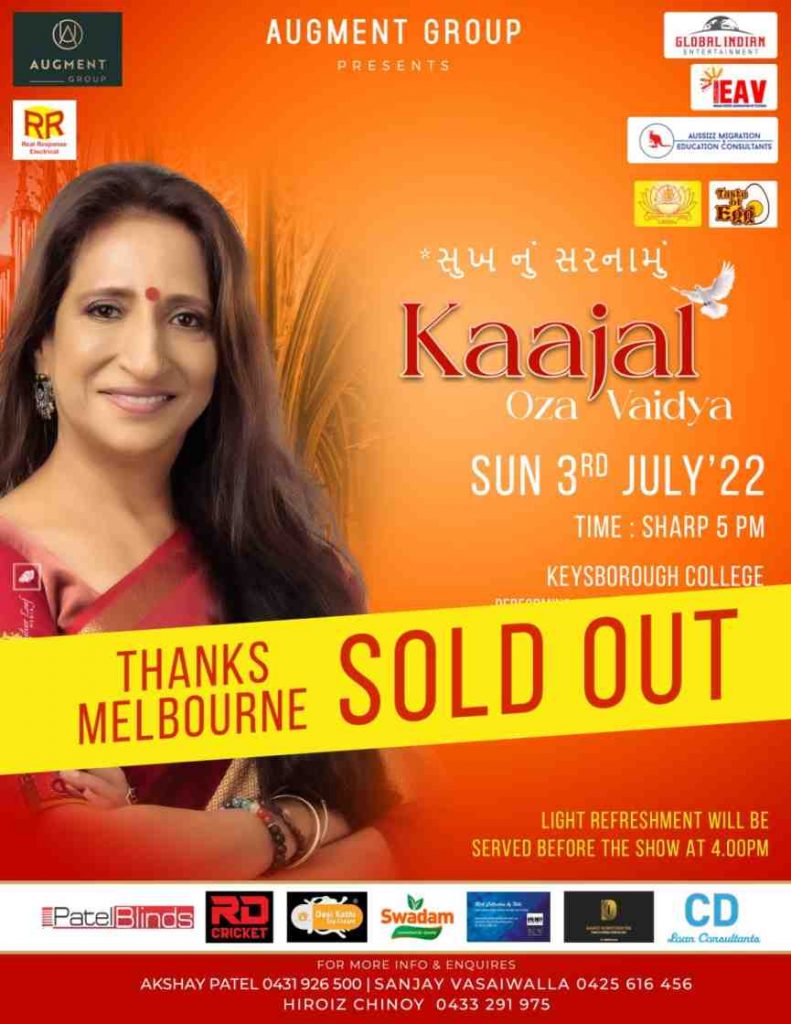 “The Address of Happiness by Kaajal Oza Vaidya” - Melbourne
