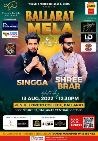 Mela Ballarat 2022 - Live in Concert by Singga & Shree Brar