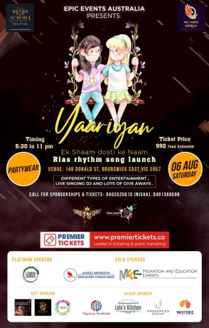 YAARIYAAN - Ek Shaam hamare Dosto ke naam